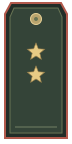 Погон: Прапорщик