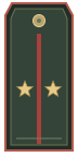 Погон: Лейтенант